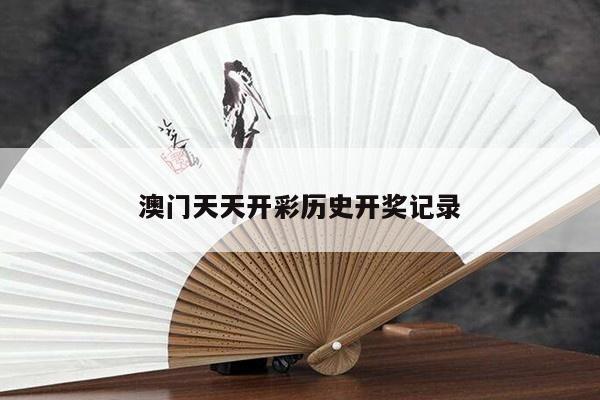 新闻中心 第10页