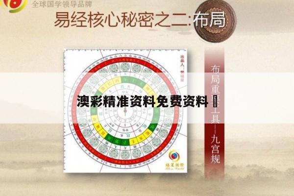 新闻中心 第8页