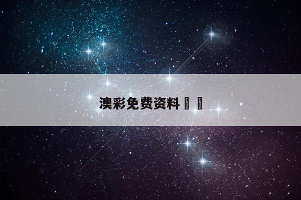 2025年5月21日