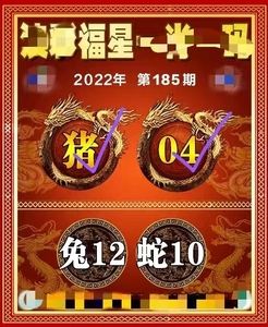 2020澳门精准资料大全—欢迎你,资深解答解释落实_特别款72.21127.13.