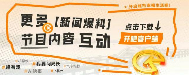 香港正版资料大全更新时间查询,资深解答解释落实_特别款72.21127.13.