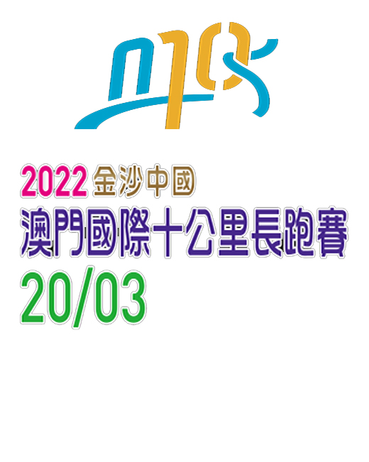 2022澳门免费资料大全下载,效能解答解释落实_游戏版121,127.12