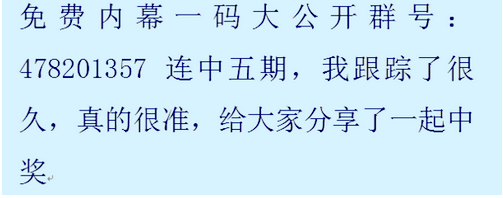 香港内部马料免费资料安卓版,资深解答解释落实_特别款72.21127.13.