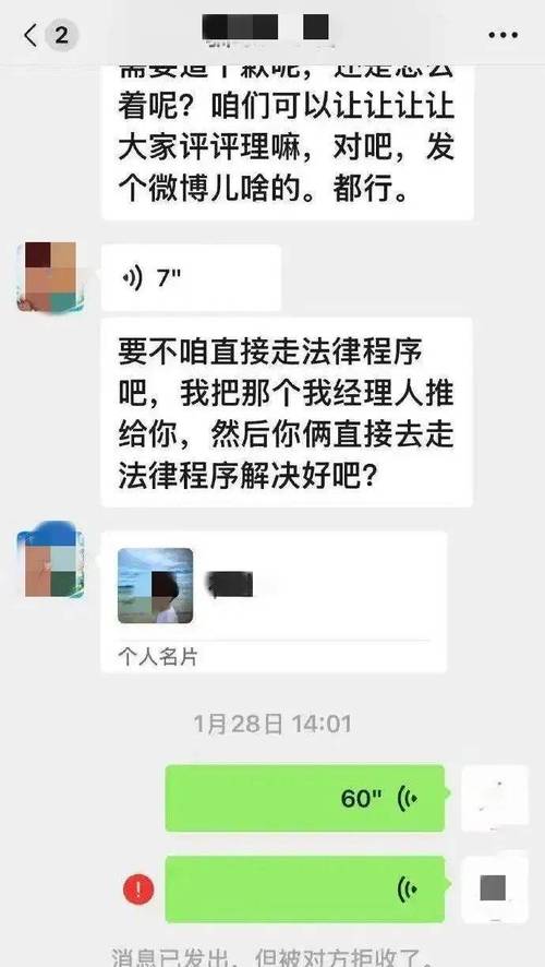 下载中心 第7页