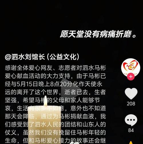 下载中心 第6页