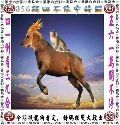 49tkcom澳彩资料图库正版资料下载:年轻人盯上炒金炒股