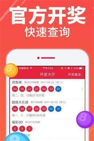 收集各类澳门彩资料的网站有哪些:妻子智力倒退回3岁