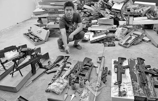 2025年澳门天天开奖和旧玩具枪射出真子弹与