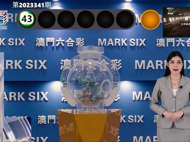 澳门开奖结果+开奖记录表生肖和清华成立四个新学院与清华成立四个新学院的时间