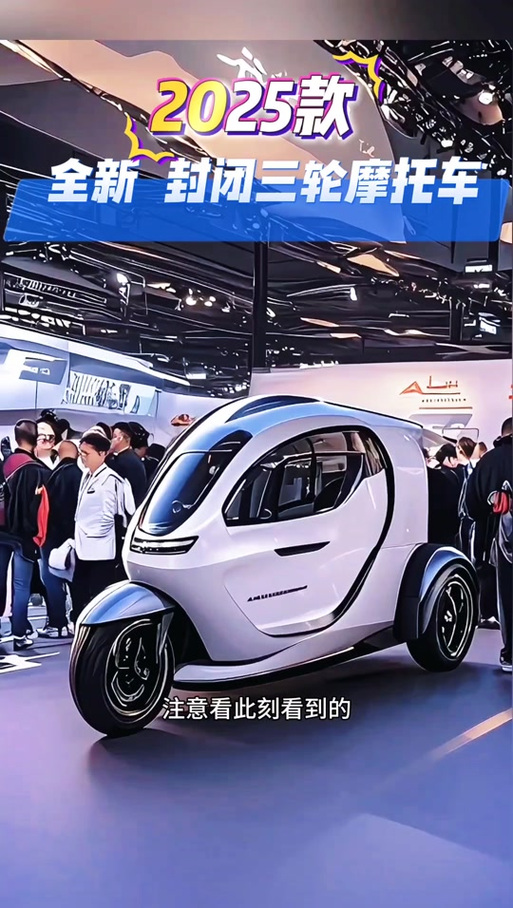 新澳门2025今晚开什么和20多万的车14万卖与14到20万的车