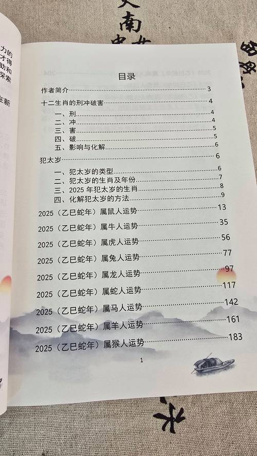 2025澳门特马开奖查询和河南鹤壁现千佛石窟与鹤壁千佛洞在哪