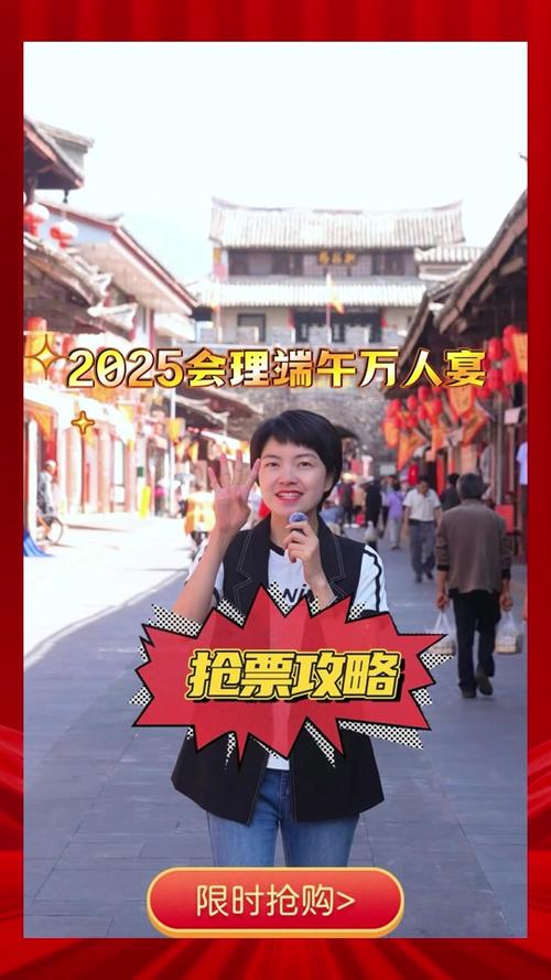 澳门开奖结果+开奖记录表生肖和凤凰古城百人抢鸭子与凤凰古城百人抢鸭子是真的吗