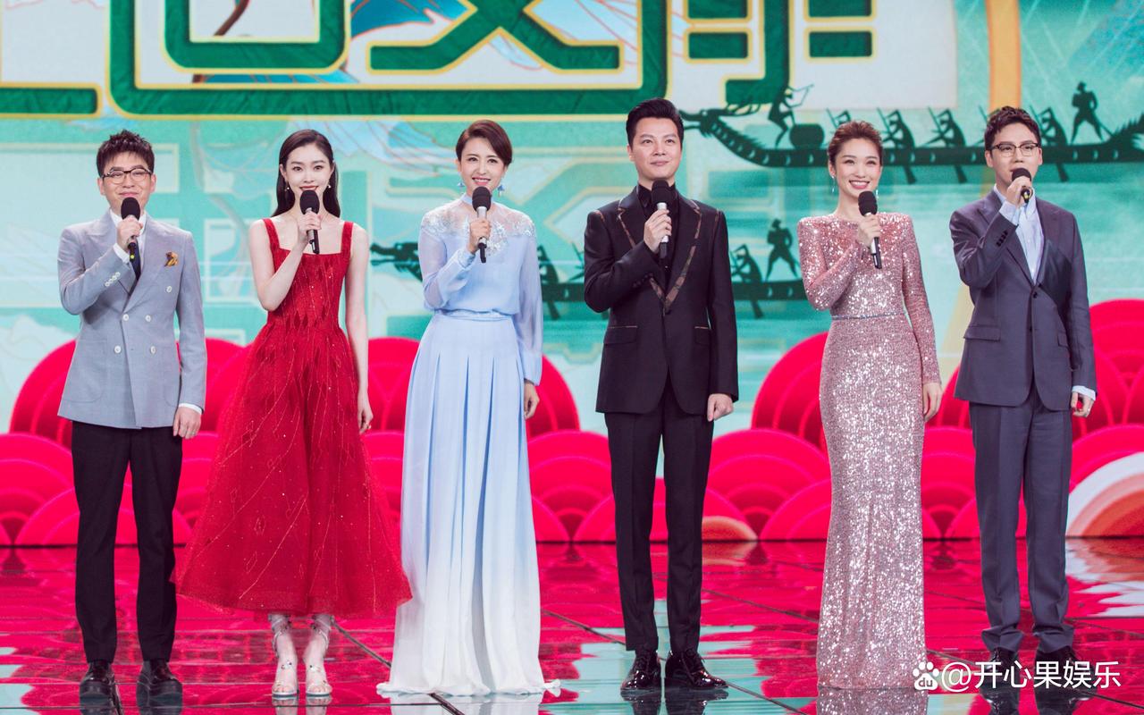 2025澳门全年資料免費大全和央视端午晚会与央视端午晚会2025节目单表