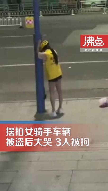 2025新澳门精准正版图库网站和换下课铃学生大哭与换下课铃学生大哭视频