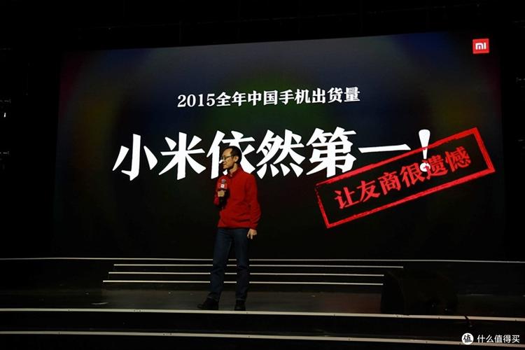 四不像正版资料2025和雷军再发文回应质疑与雷军表态