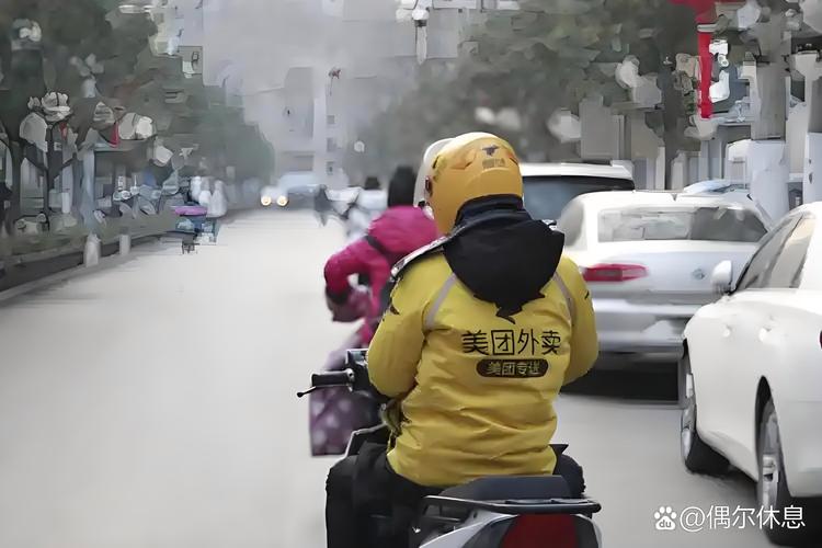 今晚开特马+开奖结果91和京东外卖招15万骑手与京东外卖招15万骑手是真的吗