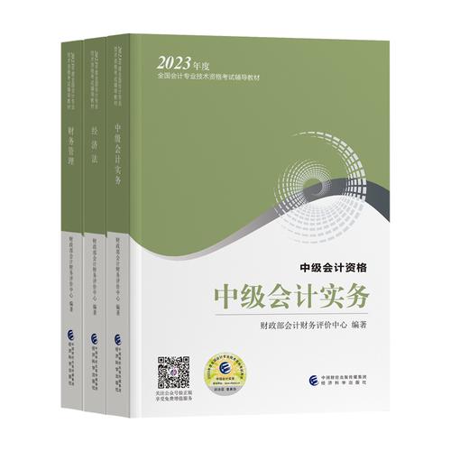 新澳2025正版免費資料和一手机号卖61.2万与卖一个手机号多少钱