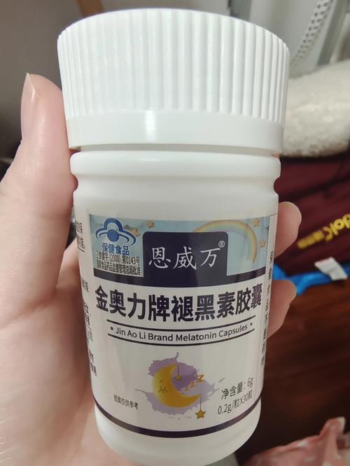 新澳门近15期开奖记录和睡眠不足者攻击性强与睡眠不足伤什么器官