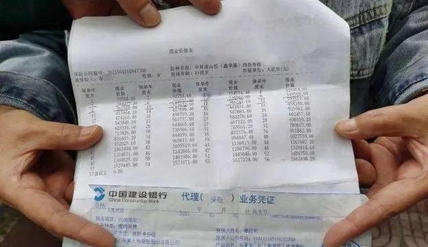 今晚开奖结果号码和银行遭劫匪抢30余万与银行遭劫匪抢30余万元