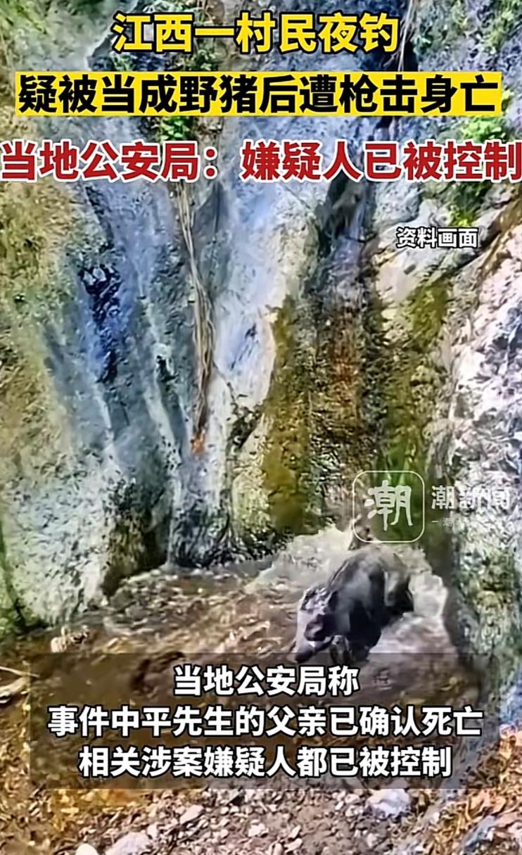 2025新澳正版今晚资料网站和领食物时遭枪击身亡与领食物时遭枪击身亡怎么赔偿