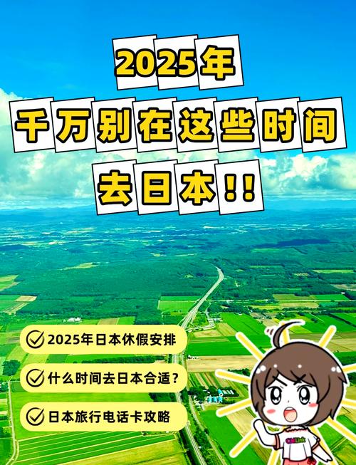 2025港澳免费资料大全和男子杀害2名日本人与男子杀害2名日本人被刑拘