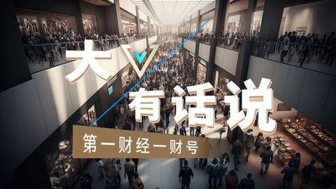 新澳2025天天正版资料和387万放地上被偷与