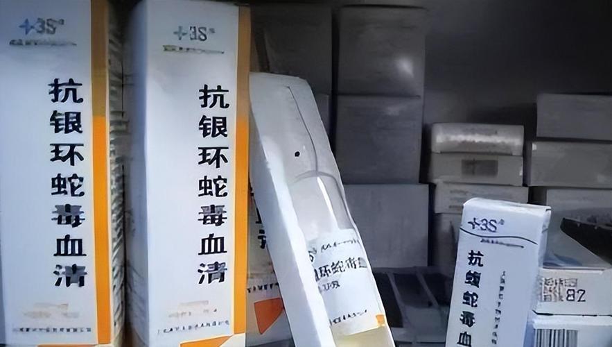 2025澳门特马开奖结果和女子遭毒蛇咬伤身亡与女子遭毒蛇咬伤身亡视频