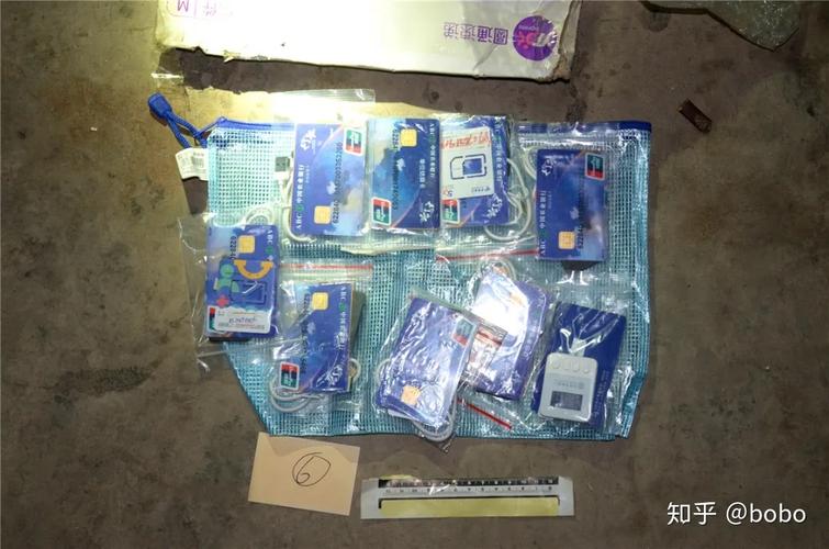 新澳开奖结果历史查询和银行抢劫案嫌犯落网与银行抢劫案嫌犯落网怎么处理