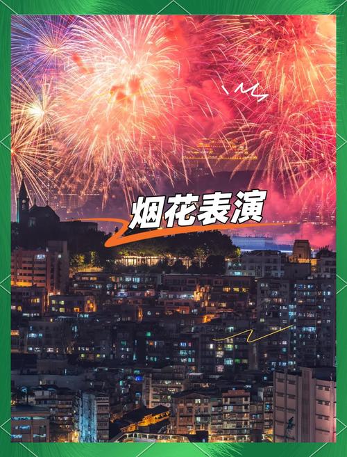 2025澳门天天开好彩大全回顾和科学家发现超级地球与科学家发现超级地球K2-360b