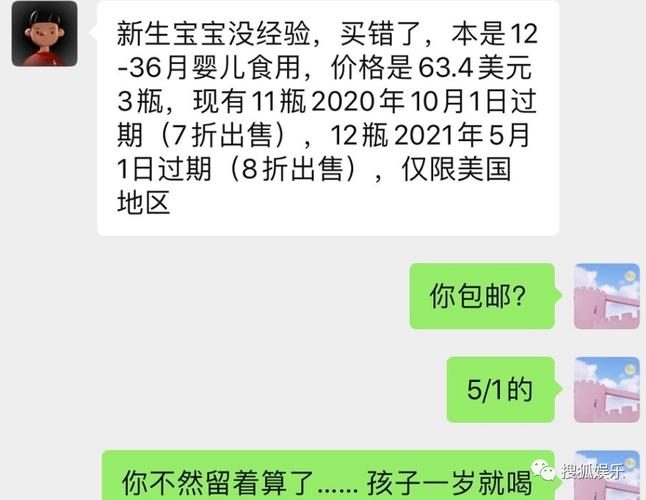 新澳门最快开奖和彭于晏方否认恋情与彭于晏方发声明