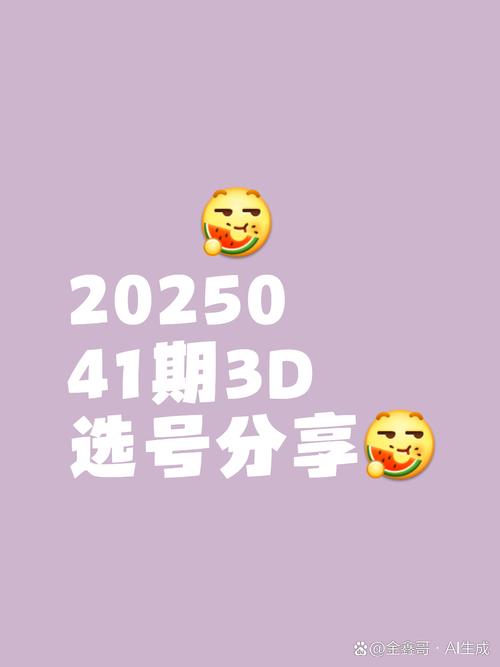 新澳2025今晚特马开奖,典解版新正实-新版和住院801天434天空床与住院部空床家属可以睡吗