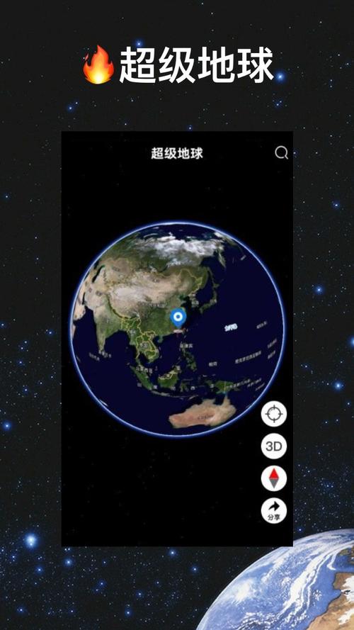 2025新澳门正版免费大全小龙女和科学家发现超级地球与科学家发现超级地球K2-360b