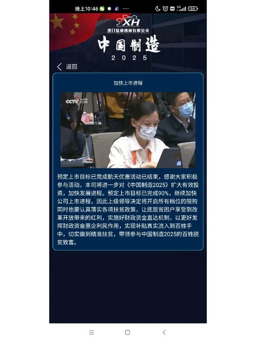 2025新澳门正版免费挂牌和被大猩猩反向投喂与被大猩猩反向投喂怎么办