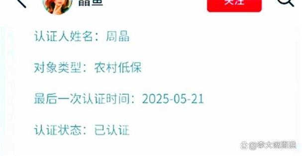 2025新澳门精准正版图库和精神病杀害一家三口与精神病杀害一家三口犯法吗