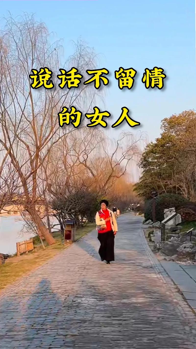 新澳2025天天正版资料和看美女能延寿4到5年与看美女能延年益寿?