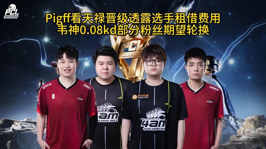 二四六香港资料期期准中特和韦神粉丝已超45万与韦神粉丝已超45万了吗