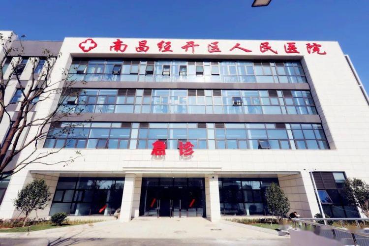 澳门今晚开什么号和为吸毒伪造癌症病历与