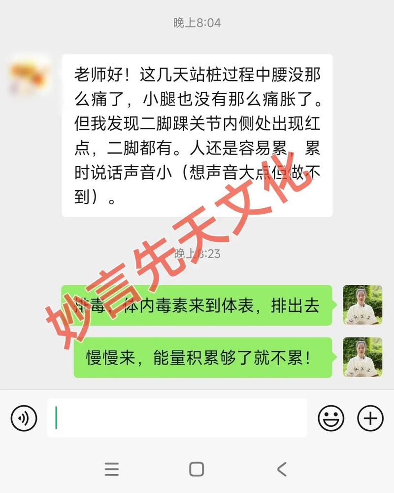 2025新澳门精准正版图库网站和被蛇咬两年仍后遗症与被蛇咬了几年后身体有毒素吗