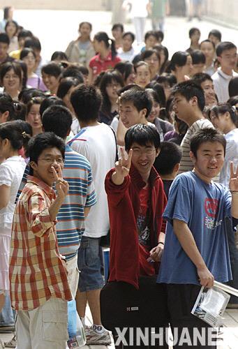二四六香港资料期期准中特和2025年高考拉开帷幕与2025年高考是什么时候