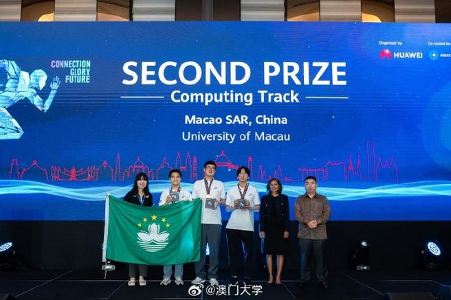 2025新澳门正版免费挂牌和济南父子一起高考与父子一起参加高考