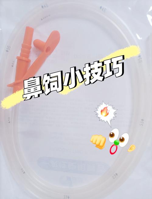 2025新澳正版免费挂牌和00后女孩自学插胃管与00后女孩自学插胃管视频