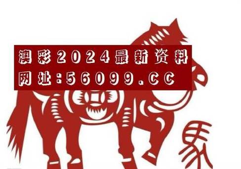 2025澳门天天开奖大全和高考最后1天与高考最后1天可以逆袭吗